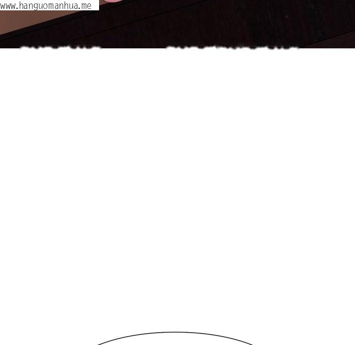 韩国漫画难解的三角关系韩漫_难解的三角关系-第3话在线免费阅读-韩国漫画-第11张图片