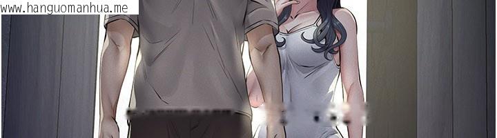 韩国漫画义父韩漫_义父-第3话-渴望自由的笼中鸟在线免费阅读-韩国漫画-第222张图片