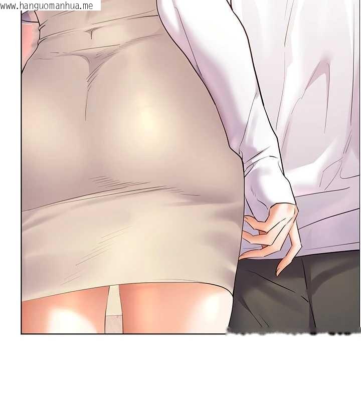 韩国漫画老师的亲密指导韩漫_老师的亲密指导-第87话-金主的诱人新提议在线免费阅读-韩国漫画-第75张图片