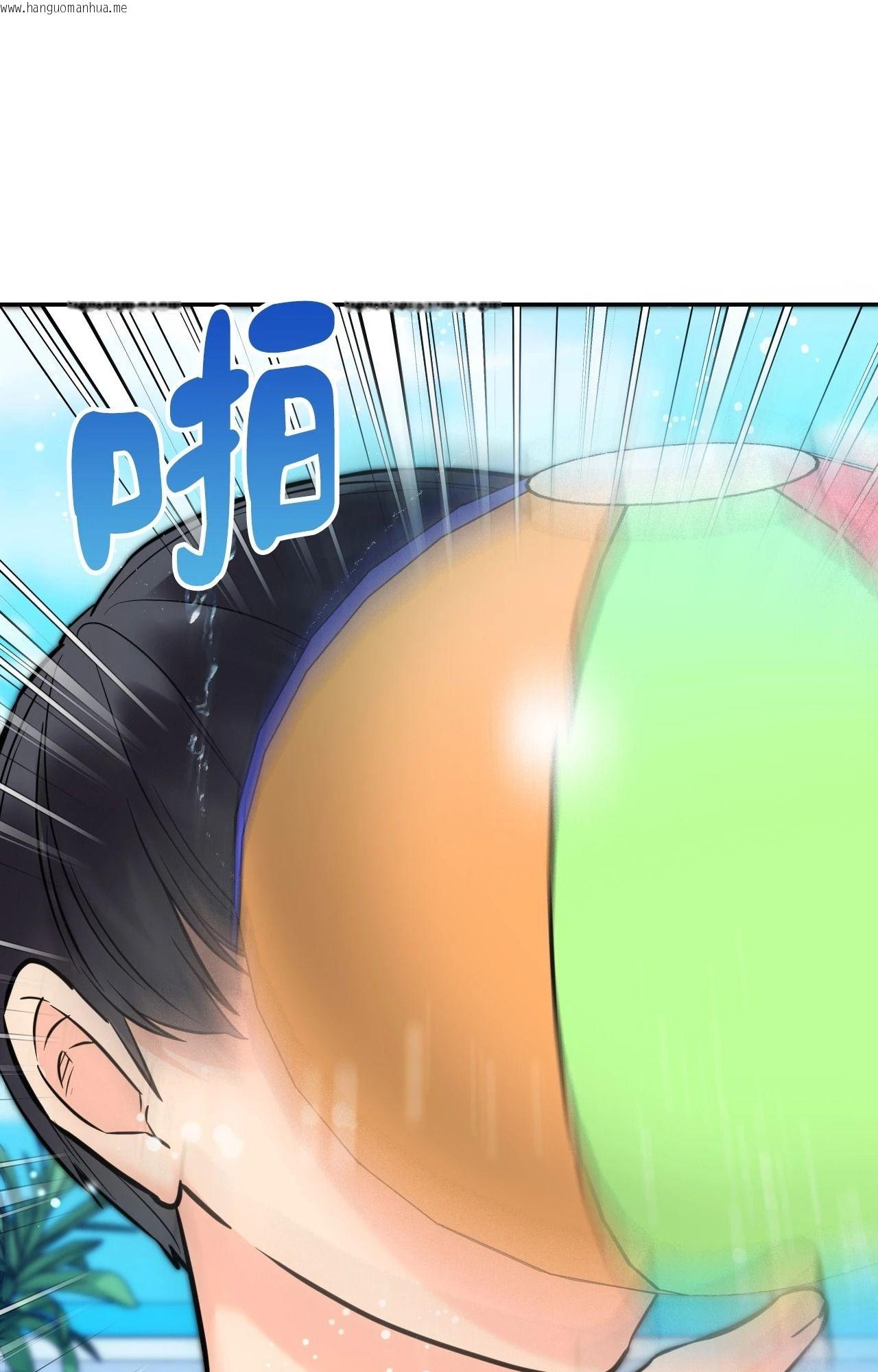 韩国漫画她才不是我姐姐2/秘密姐弟2韩漫_她才不是我姐姐2/秘密姐弟2-第3话在线免费阅读-韩国漫画-第64张图片