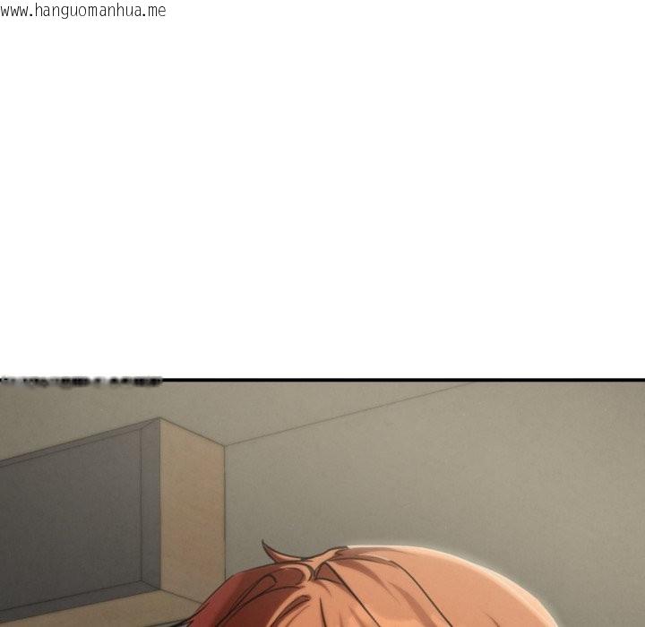 韩国漫画危险同学会韩漫_危险同学会-第103话在线免费阅读-韩国漫画-第16张图片