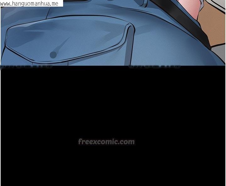 韩国漫画义父韩漫_义父-第2话-被奴役的漂亮学姐在线免费阅读-韩国漫画-第112张图片