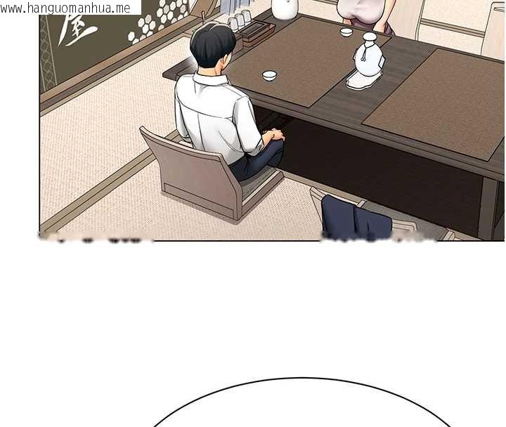 韩国漫画女同事太犯规韩漫_女同事太犯规-第14话-赴约准备就绪在线免费阅读-韩国漫画-第60张图片