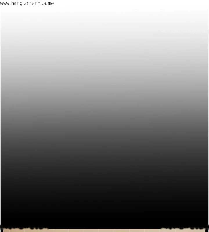 韩国漫画老师的亲密指导韩漫_老师的亲密指导-第87话-金主的诱人新提议在线免费阅读-韩国漫画-第142张图片