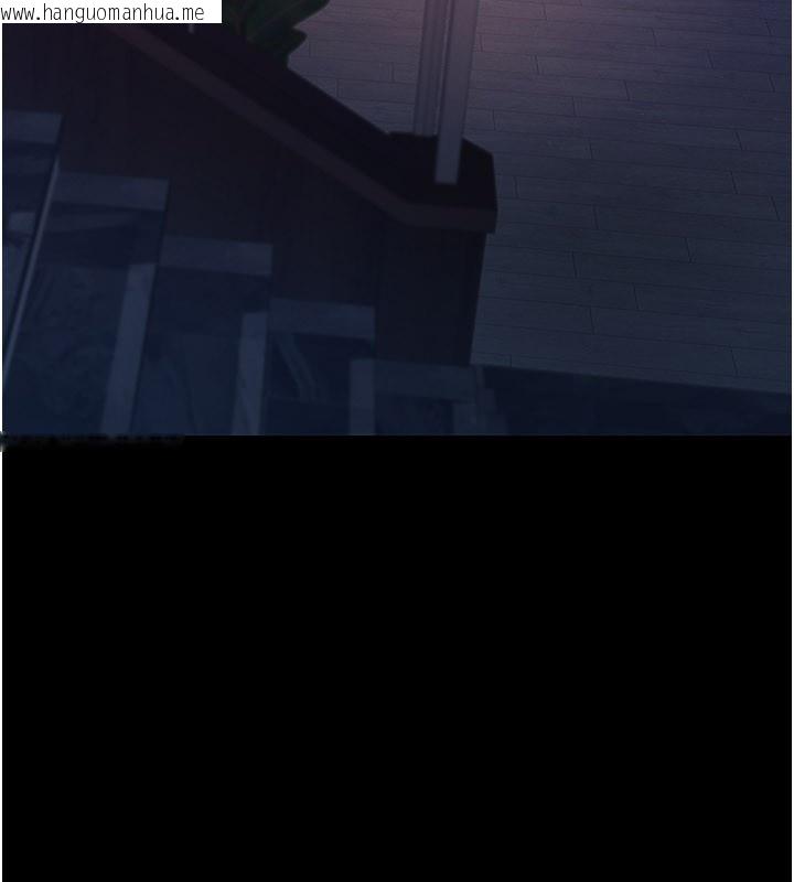 韩国漫画义父韩漫_义父-第3话-渴望自由的笼中鸟在线免费阅读-韩国漫画-第95张图片