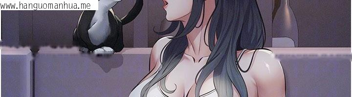 韩国漫画义父韩漫_义父-第3话-渴望自由的笼中鸟在线免费阅读-韩国漫画-第111张图片