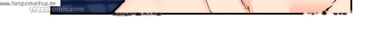 韩国漫画她才不是我姐姐2/秘密姐弟2韩漫_她才不是我姐姐2/秘密姐弟2-第3话在线免费阅读-韩国漫画-第70张图片