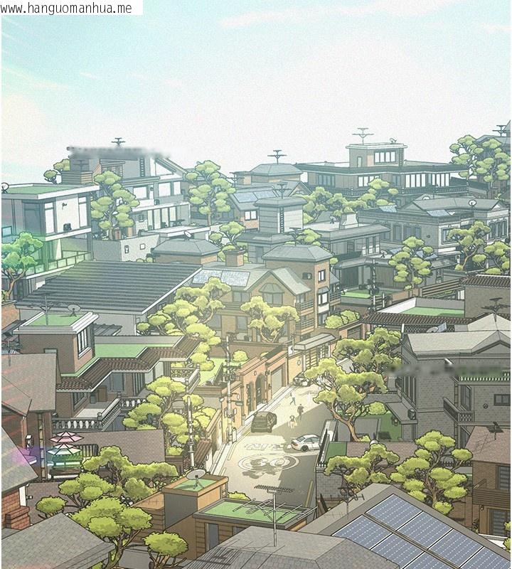 韩国漫画义父韩漫_义父-第2话-被奴役的漂亮学姐在线免费阅读-韩国漫画-第2张图片