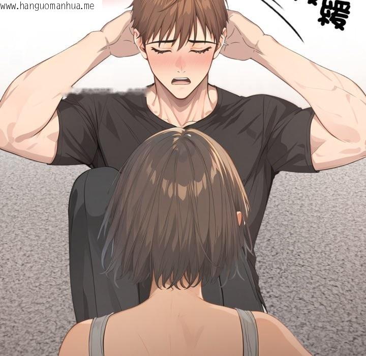 韩国漫画亲切的邻居太太们韩漫_亲切的邻居太太们-第4话在线免费阅读-韩国漫画-第8张图片