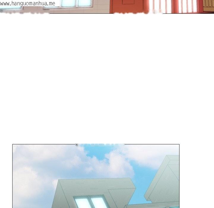 韩国漫画难解的三角关系韩漫_难解的三角关系-第5话在线免费阅读-韩国漫画-第89张图片