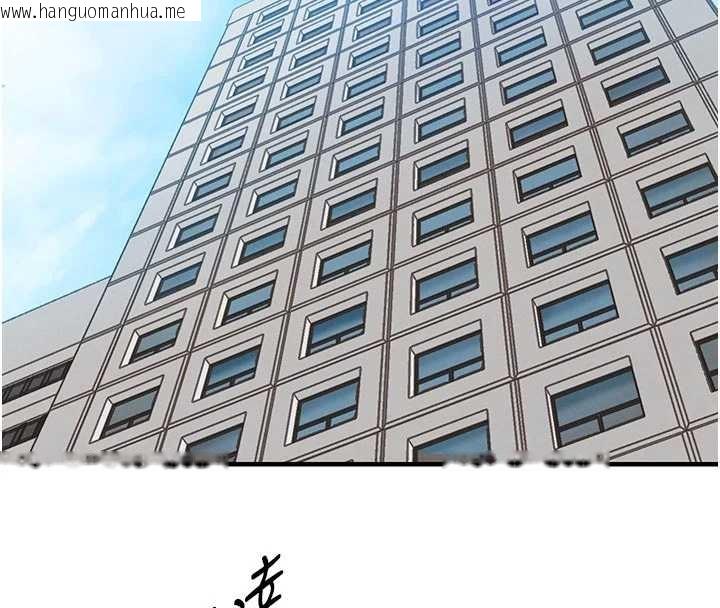 韩国漫画衣锦还乡韩漫_衣锦还乡-第34话-让妳臣服在我身下在线免费阅读-韩国漫画-第132张图片