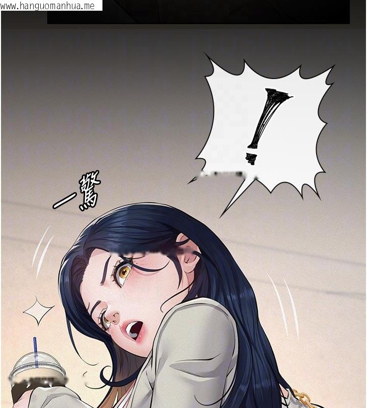 韩国漫画义父韩漫_义父-第2话-被奴役的漂亮学姐在线免费阅读-韩国漫画-第99张图片