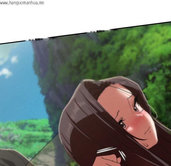 韩国漫画危险同学会韩漫_危险同学会-第101话在线免费阅读-韩国漫画-第161张图片