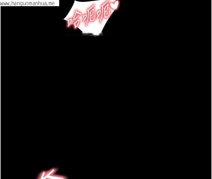 韩国漫画越线咨询韩漫_越线咨询-第10话-予取予求的人妻在线免费阅读-韩国漫画-第119张图片