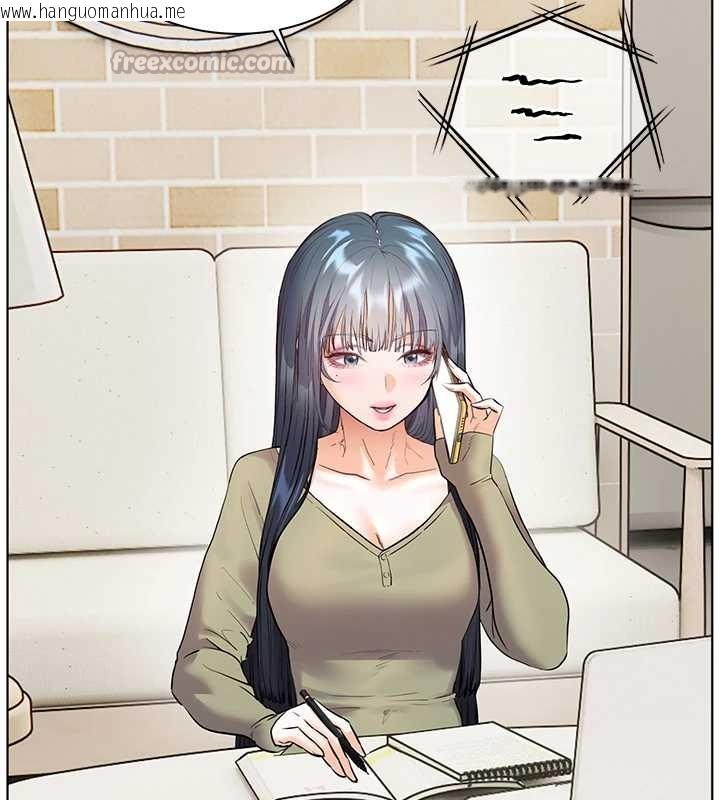 韩国漫画老师的亲密指导韩漫_老师的亲密指导-第87话-金主的诱人新提议在线免费阅读-韩国漫画-第168张图片