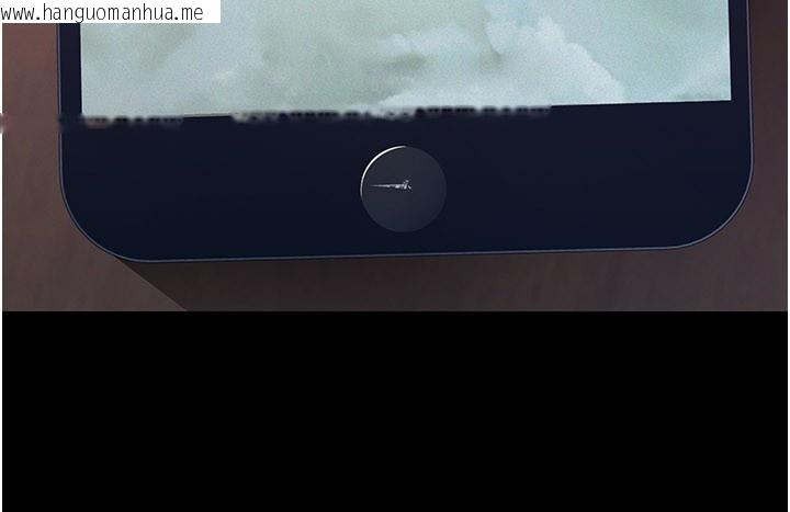 韩国漫画义父韩漫_义父-第3话-渴望自由的笼中鸟在线免费阅读-韩国漫画-第261张图片