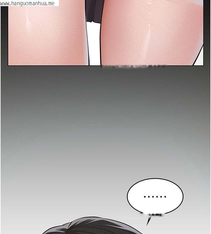 韩国漫画义父韩漫_义父-第2话-被奴役的漂亮学姐在线免费阅读-韩国漫画-第131张图片