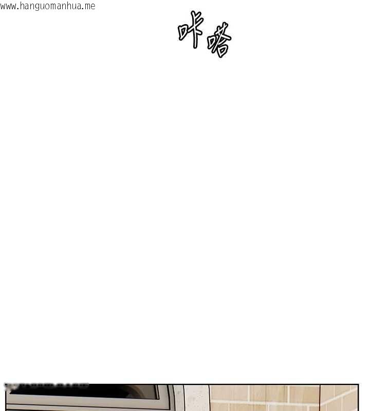 韩国漫画老师的亲密指导韩漫_老师的亲密指导-第87话-金主的诱人新提议在线免费阅读-韩国漫画-第162张图片