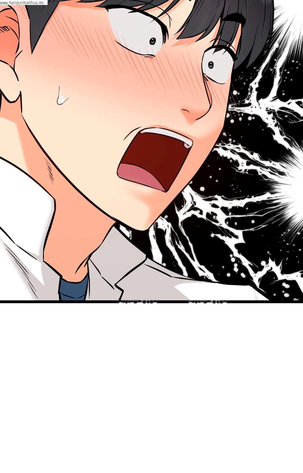 韩国漫画她才不是我姐姐2/秘密姐弟2韩漫_她才不是我姐姐2/秘密姐弟2-第9话在线免费阅读-韩国漫画-第33张图片