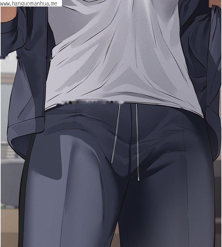 韩国漫画义父韩漫_义父-第2话-被奴役的漂亮学姐在线免费阅读-韩国漫画-第199张图片