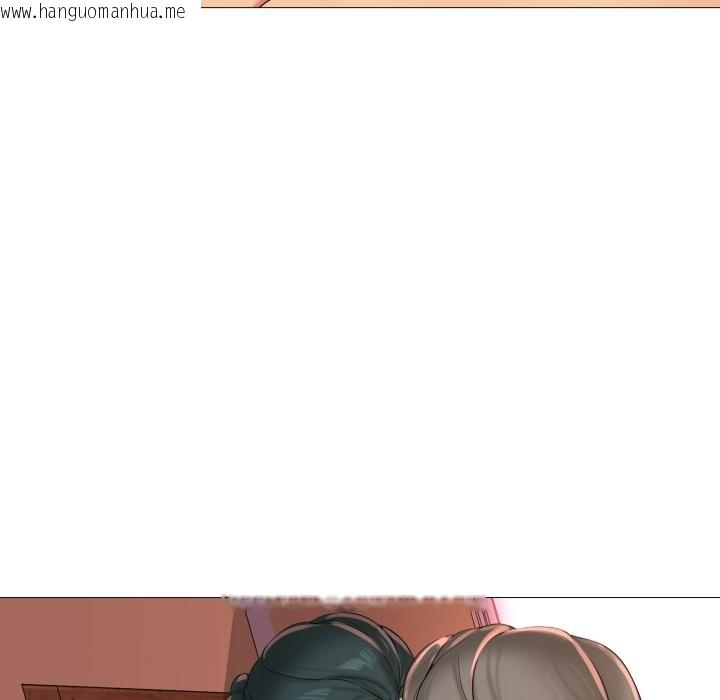 韩国漫画难解的三角关系韩漫_难解的三角关系-第3话在线免费阅读-韩国漫画-第76张图片