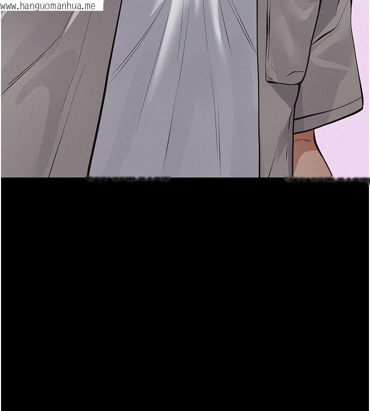 韩国漫画义父韩漫_义父-第5话-无情的性爱机器在线免费阅读-韩国漫画-第149张图片