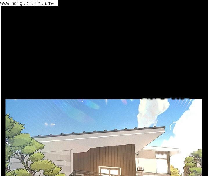 韩国漫画义父韩漫_义父-第2话-被奴役的漂亮学姐在线免费阅读-韩国漫画-第4张图片