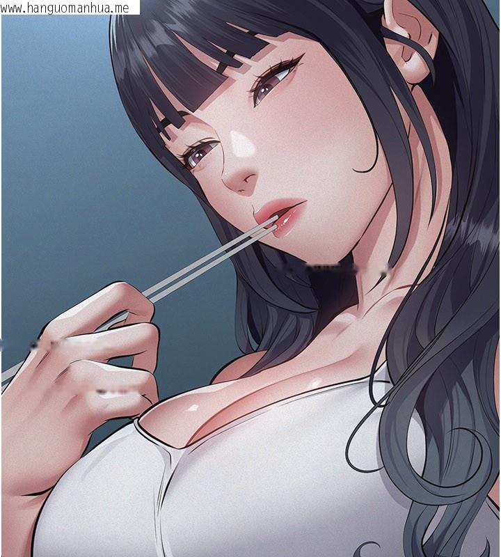 韩国漫画义父韩漫_义父-第3话-渴望自由的笼中鸟在线免费阅读-韩国漫画-第200张图片