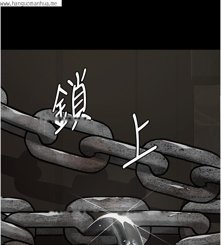 韩国漫画义父韩漫_义父-第2话-被奴役的漂亮学姐在线免费阅读-韩国漫画-第37张图片