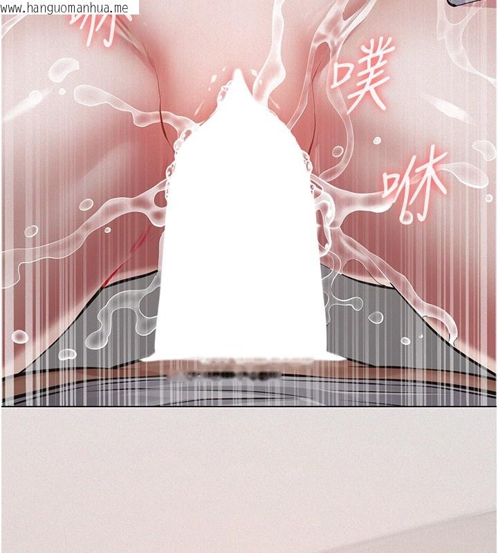 韩国漫画义父韩漫_义父-第5话-无情的性爱机器在线免费阅读-韩国漫画-第184张图片