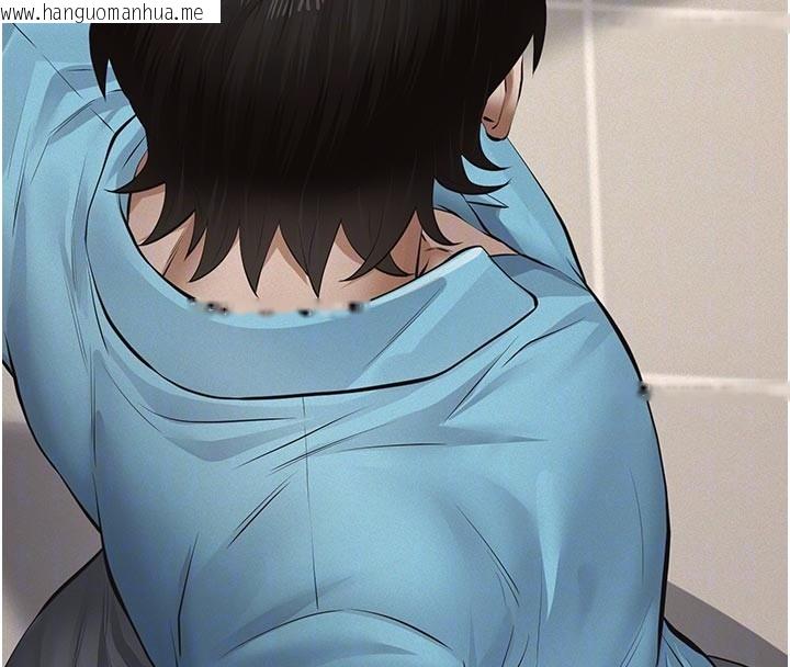 韩国漫画义父韩漫_义父-第4话-就决定是妳了，学姐!在线免费阅读-韩国漫画-第93张图片