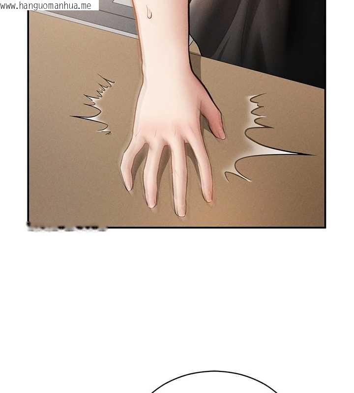 韩国漫画私密视角韩漫_私密视角-第67话-他们又在学校里做爱?在线免费阅读-韩国漫画-第83张图片