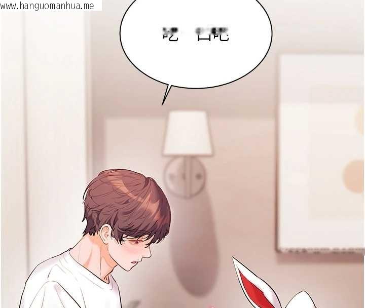 韩国漫画老师的亲密指导韩漫_老师的亲密指导-第87话-金主的诱人新提议在线免费阅读-韩国漫画-第38张图片