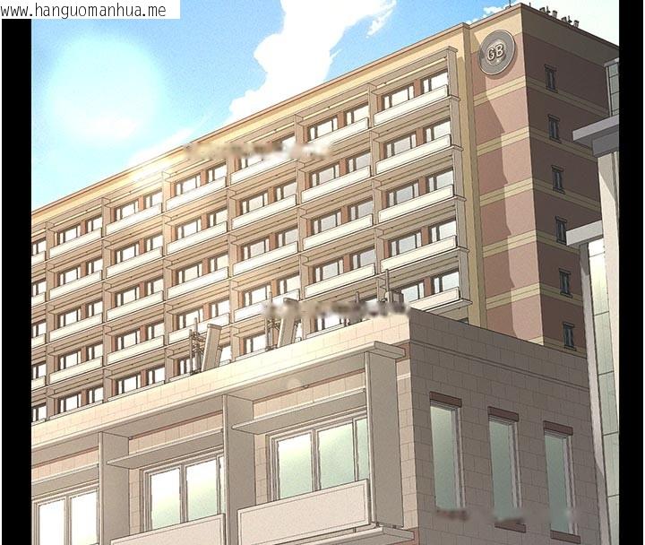 韩国漫画义父韩漫_义父-第4话-就决定是妳了，学姐!在线免费阅读-韩国漫画-第63张图片