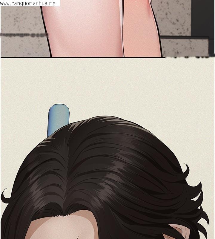 韩国漫画义父韩漫_义父-第2话-被奴役的漂亮学姐在线免费阅读-韩国漫画-第102张图片