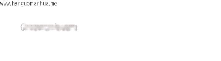 韩国漫画太妹硬闯成人界韩漫_太妹硬闯成人界-第20话-意想不到的反攻剧情在线免费阅读-韩国漫画-第154张图片