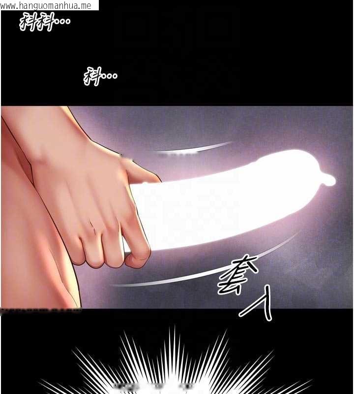 韩国漫画越线咨询韩漫_越线咨询-第10话-予取予求的人妻在线免费阅读-韩国漫画-第96张图片