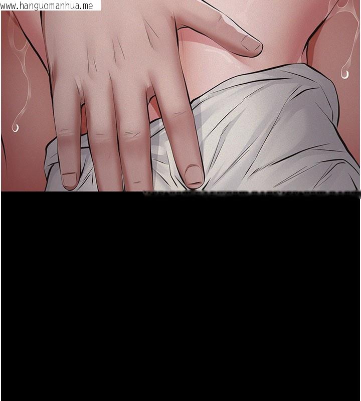 韩国漫画义父韩漫_义父-第6话-密室里的宝贝在线免费阅读-韩国漫画-第99张图片