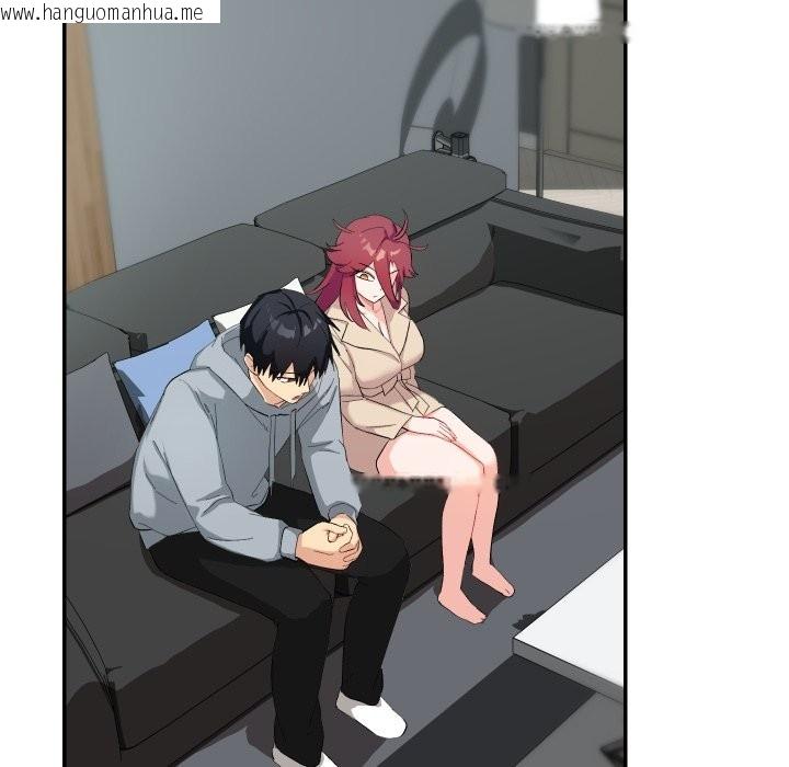 韩国漫画魔法少女退役后韩漫_魔法少女退役后-第3话在线免费阅读-韩国漫画-第38张图片