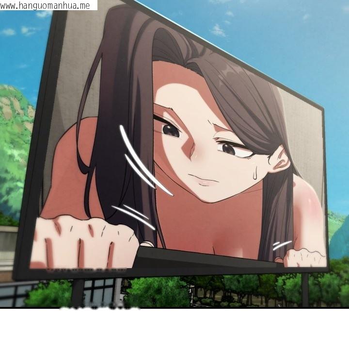 韩国漫画危险同学会韩漫_危险同学会-第101话在线免费阅读-韩国漫画-第58张图片