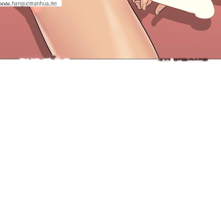 韩国漫画难解的三角关系韩漫_难解的三角关系-第4话在线免费阅读-韩国漫画-第50张图片