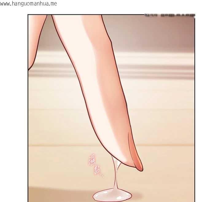 韩国漫画老师的亲密指导韩漫_老师的亲密指导-第87话-金主的诱人新提议在线免费阅读-韩国漫画-第133张图片