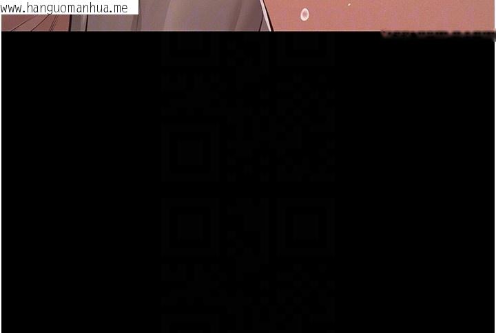 韩国漫画义父韩漫_义父-第5话-无情的性爱机器在线免费阅读-韩国漫画-第67张图片