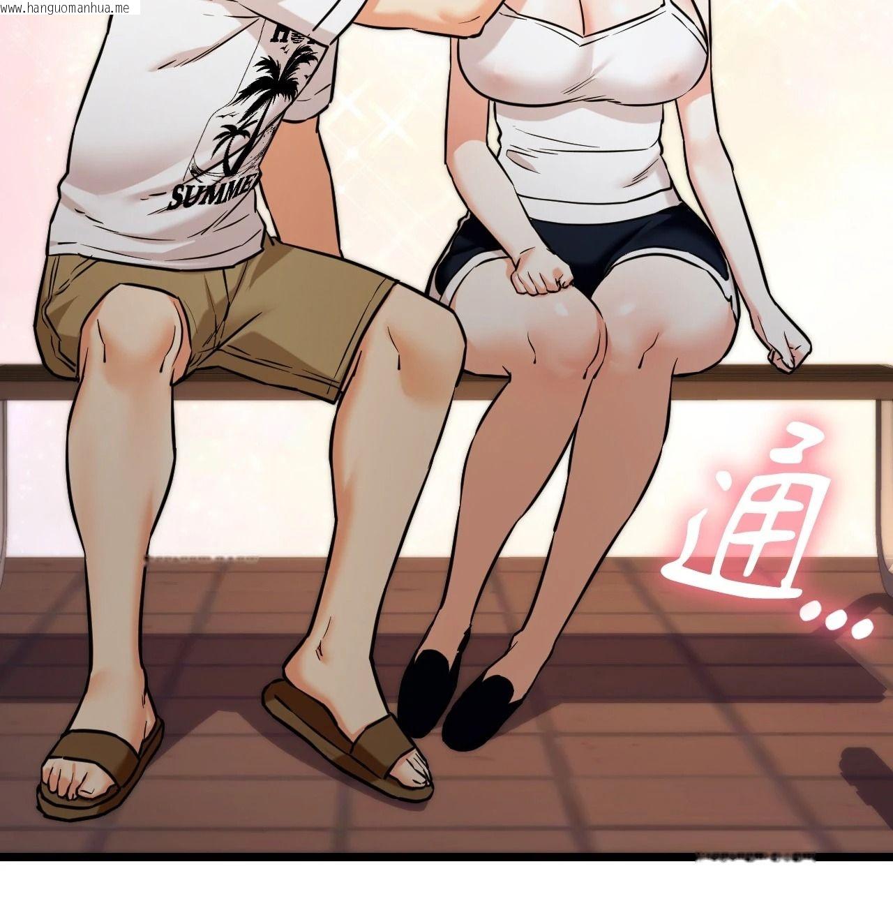 韩国漫画她才不是我姐姐2/秘密姐弟2韩漫_她才不是我姐姐2/秘密姐弟2-第5话在线免费阅读-韩国漫画-第26张图片