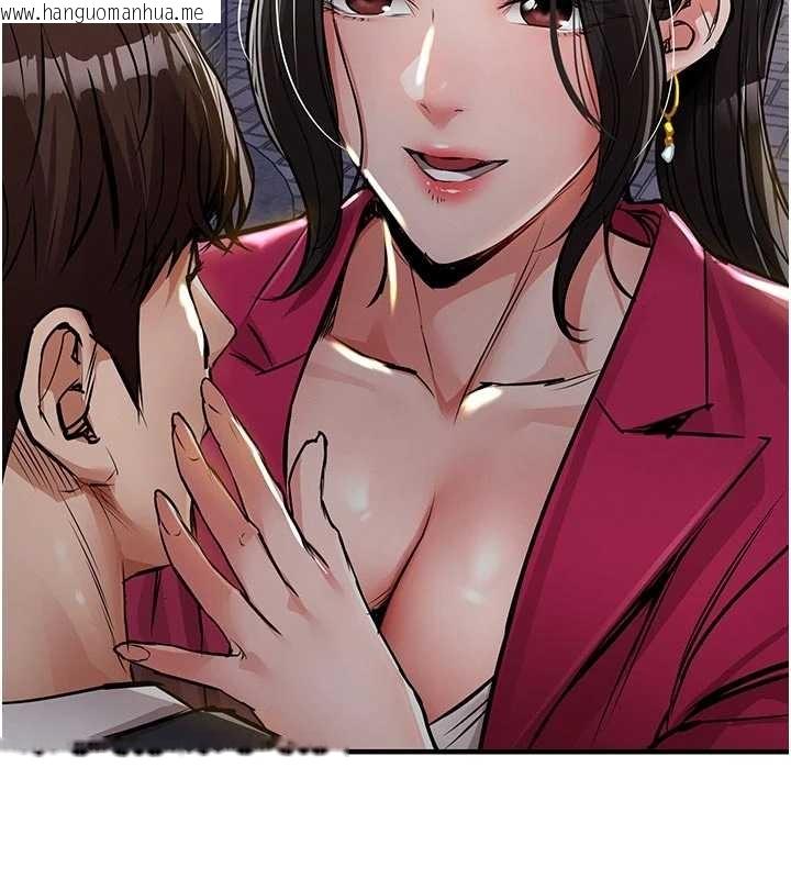 韩国漫画衣锦还乡韩漫_衣锦还乡-第34话-让妳臣服在我身下在线免费阅读-韩国漫画-第59张图片