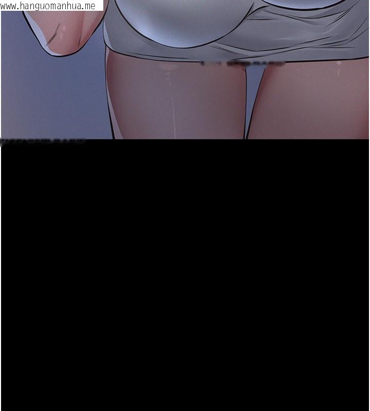 韩国漫画义父韩漫_义父-第3话-渴望自由的笼中鸟在线免费阅读-韩国漫画-第161张图片