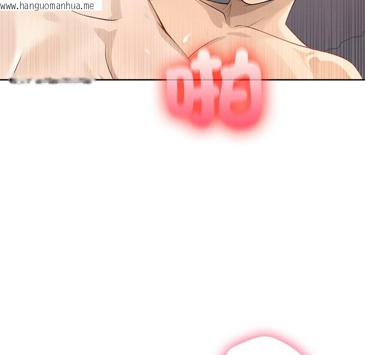 韩国漫画亲切的邻居太太们韩漫_亲切的邻居太太们-第2话在线免费阅读-韩国漫画-第95张图片