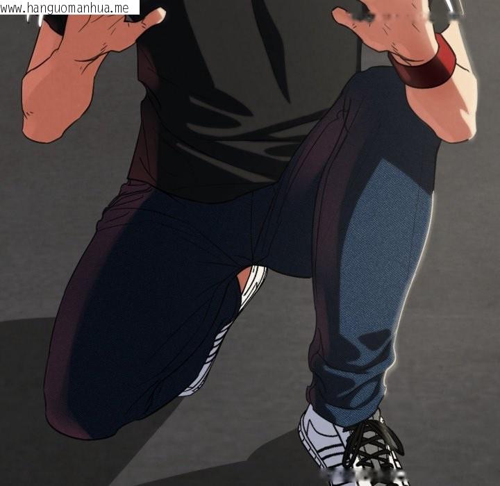 韩国漫画危险同学会韩漫_危险同学会-第101话在线免费阅读-韩国漫画-第87张图片