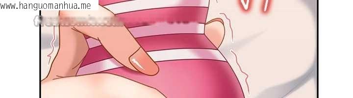 韩国漫画太妹硬闯成人界韩漫_太妹硬闯成人界-第20话-意想不到的反攻剧情在线免费阅读-韩国漫画-第112张图片