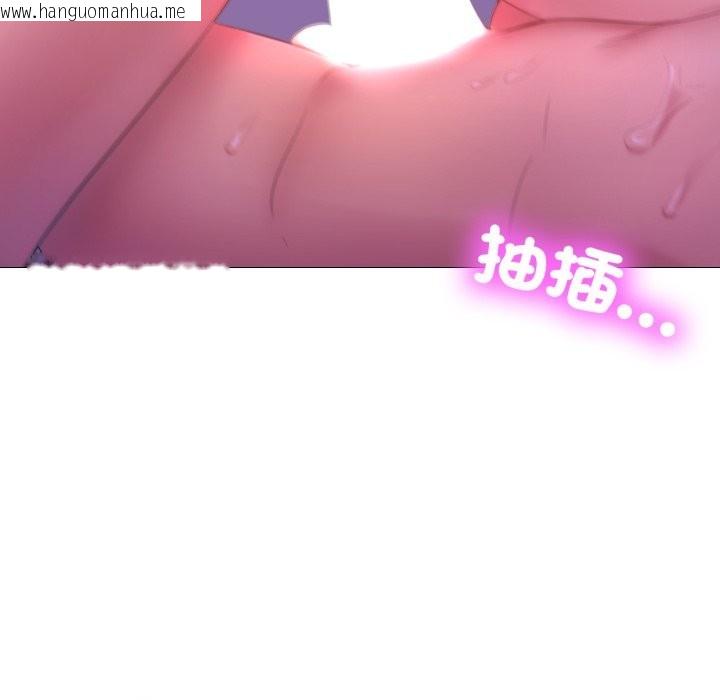 韩国漫画难解的三角关系韩漫_难解的三角关系-第2话在线免费阅读-韩国漫画-第8张图片